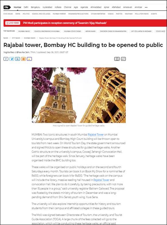 Rajabai Tower to be opened to public